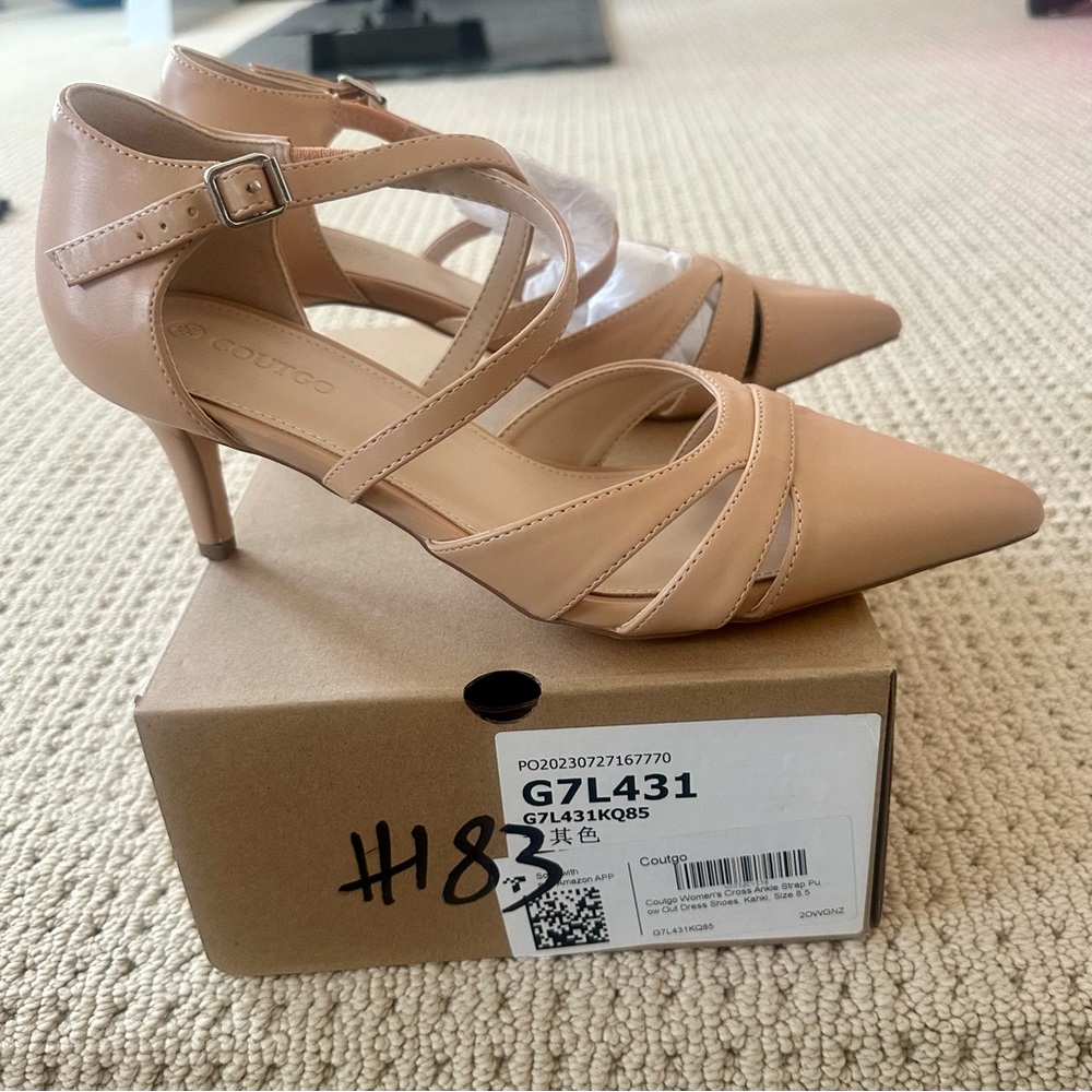 Elegant Tan Strappy Heels - Picture 3 of 4